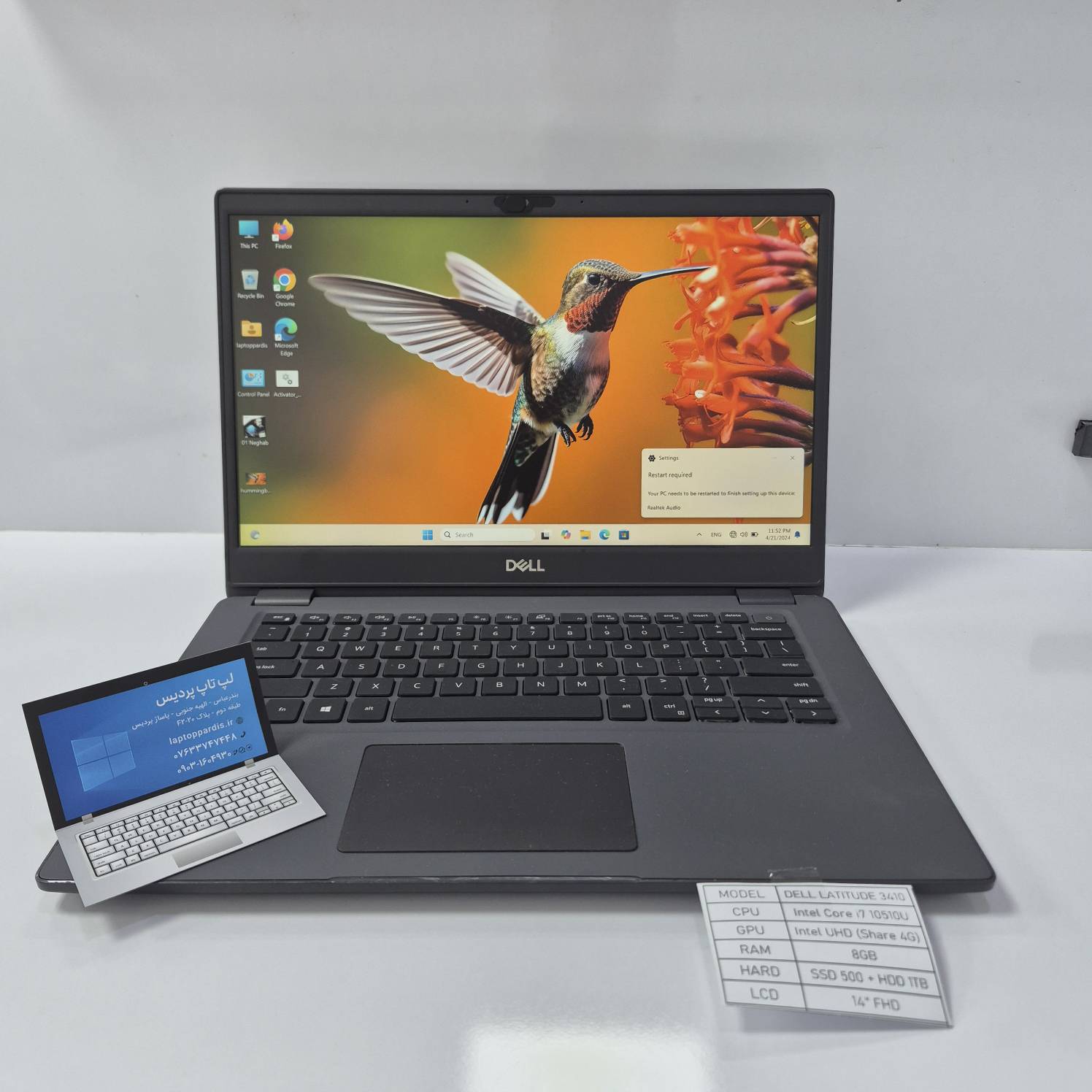 لپتاپ Dell Latitude i7  3410 16 512 تاچ