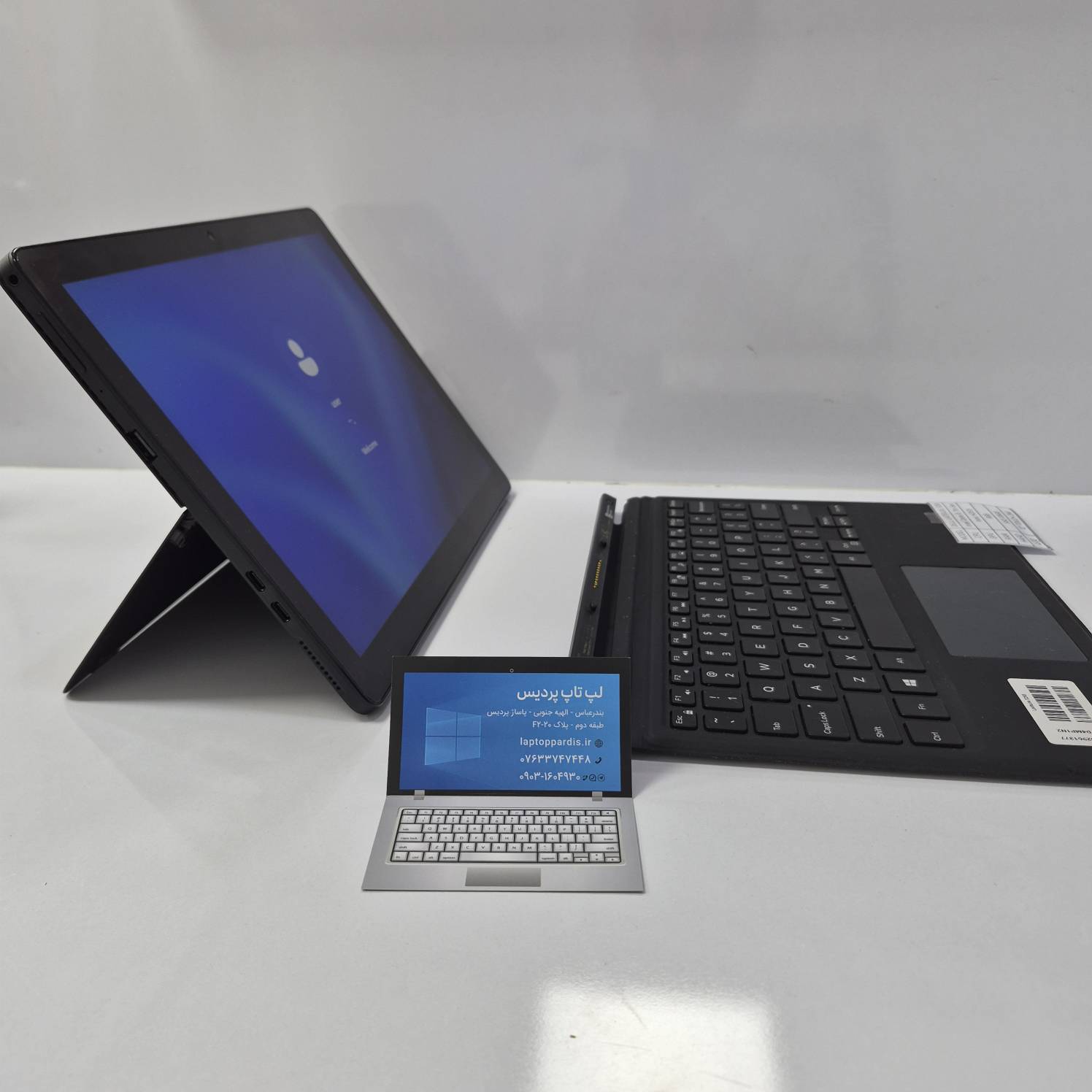لپتاپ Dell Latitude 5285